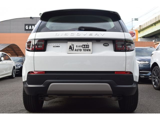 ROVER DISCOVERY 2020-07 17559-4