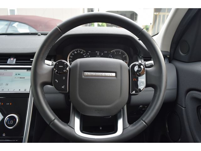 ROVER DISCOVERY 2020-07 17559-12