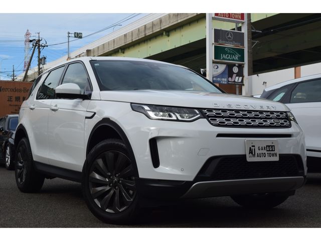 ROVER DISCOVERY 2020-07 17559-2