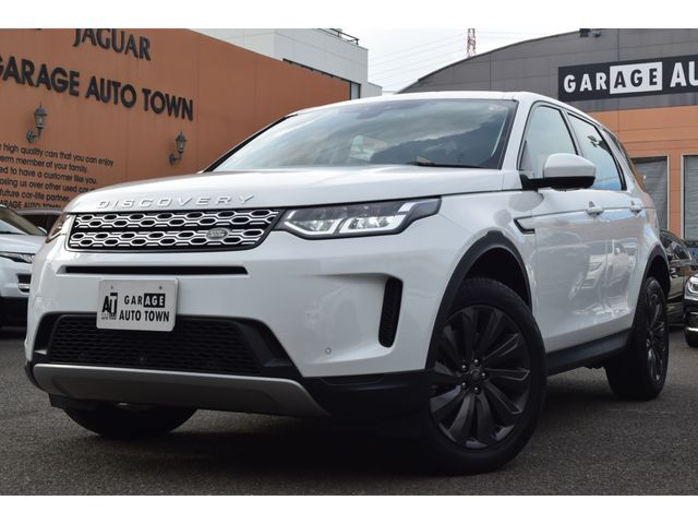 ROVER DISCOVERY 2020-07 17559-0