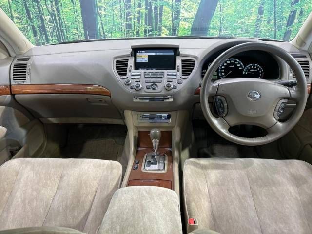 Nissan CIMA 2001-01 20213-1