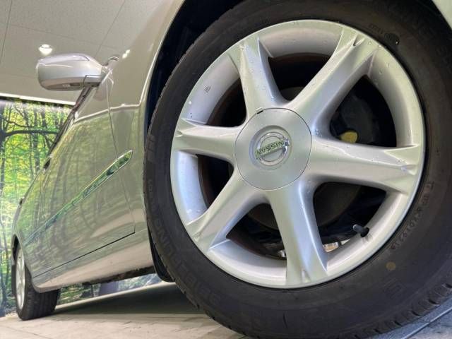 Nissan CIMA 2001-01 20213-13