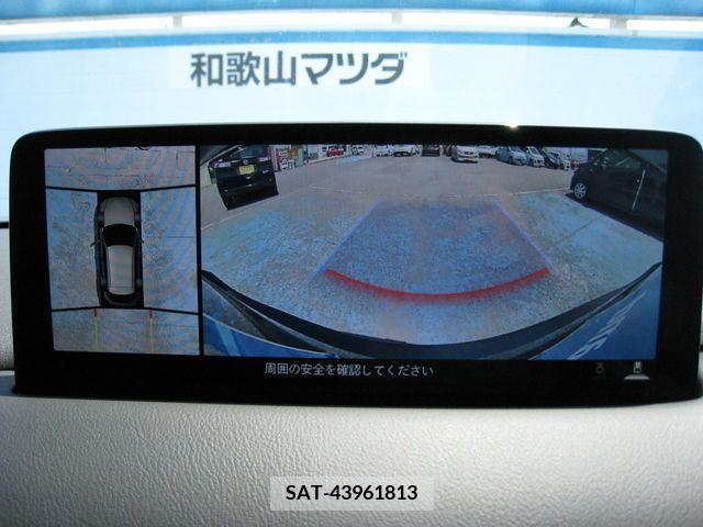 Mazda CX-5 2023-04 349021-6