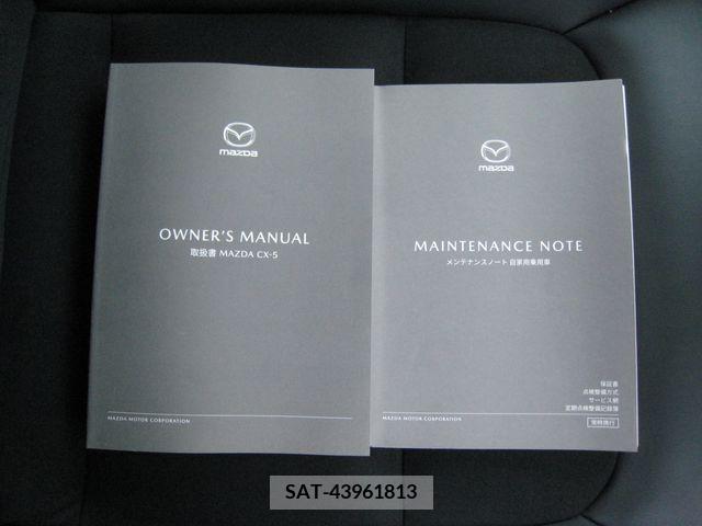 Mazda CX-5 2023-04 349021-13