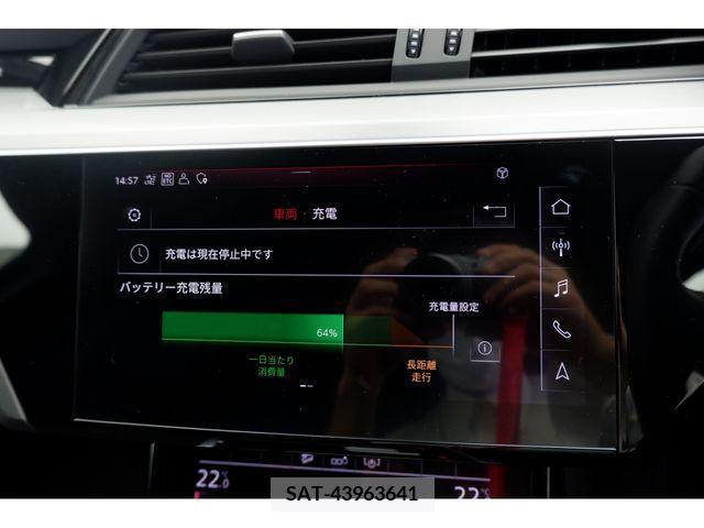 Audi E-TRON 2020-09 292731-19