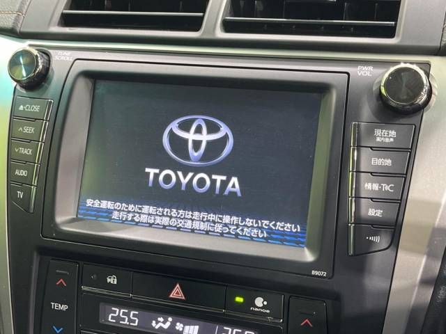 Toyota CAMRY HYBRID 2015-03 8985-2