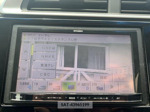 Honda FIT 2014-02 303801-8