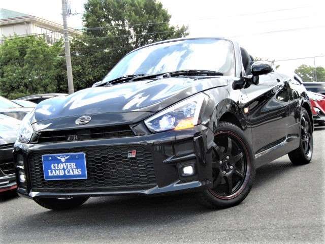 Daihatsu COPEN 2020-01 5599-13