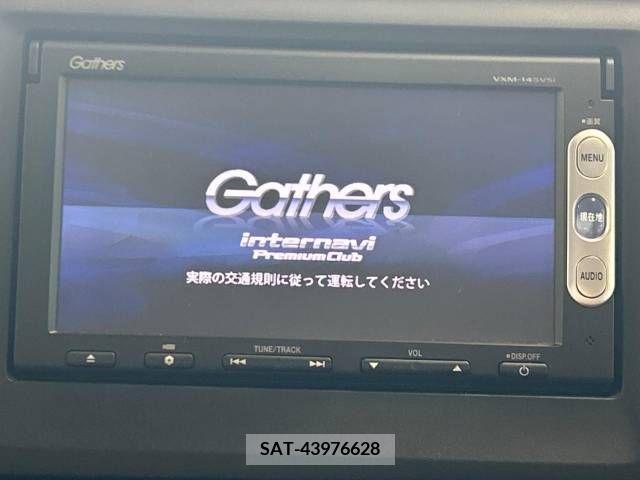 Honda N-WGN 2014-08 307705-2