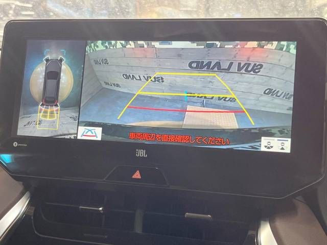 Toyota HARRIER HYBRID 2020-11 16807-3
