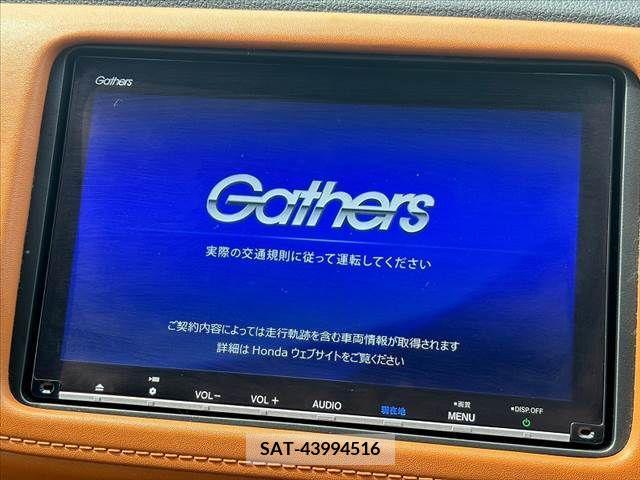 Honda VEZEL 2020-02 348936-2