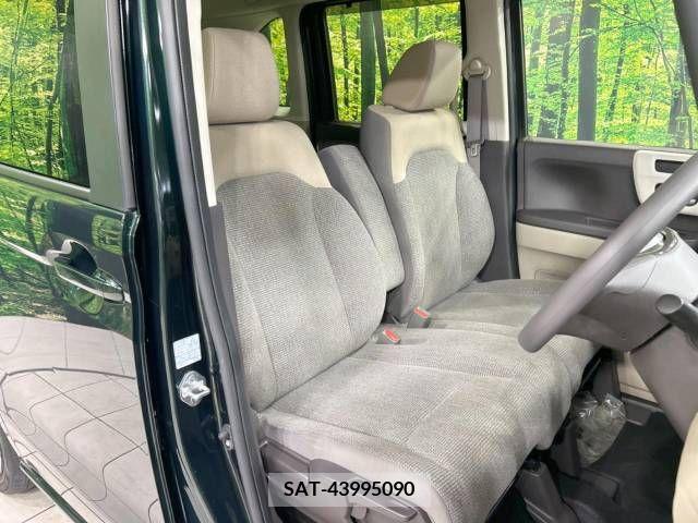 Honda N BOX 2020-04 364451-8