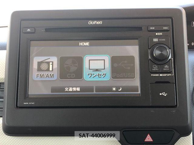 Honda N BOX 2019-04 344048-11