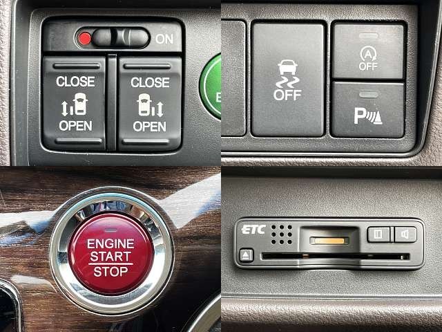 Honda ODYSSEY 2013-11 194832-4