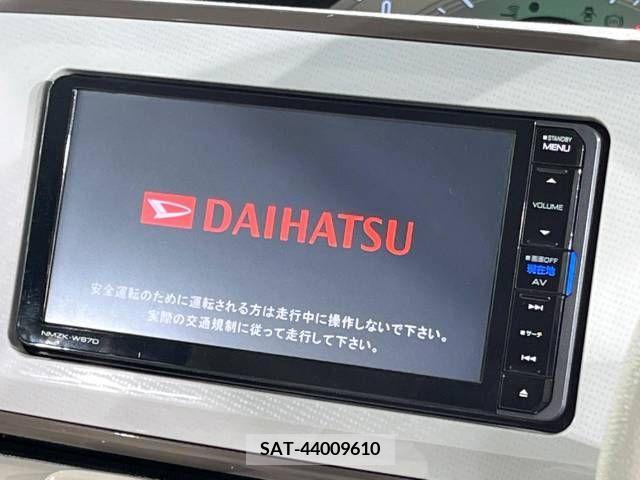 Daihatsu MOVE 2018-01 330585-3
