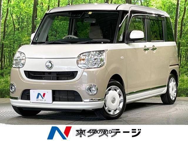Daihatsu MOVE 2018-01 330585-0