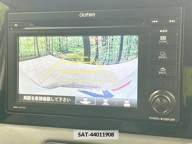 Honda VEZEL 2021-08 351118-4