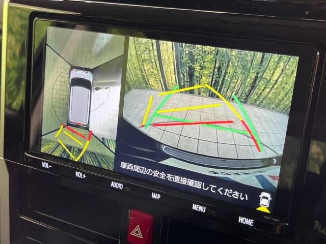 Toyota ROOMY 2020-12 24953-3