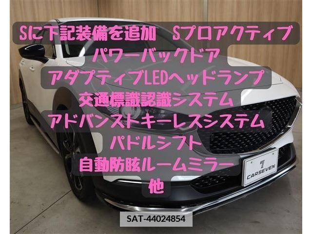 Mazda CX-30 2022-06 383889-4