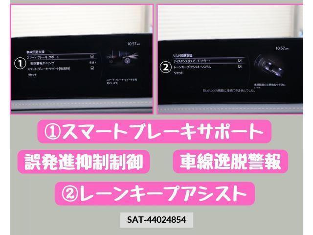 Mazda CX-30 2022-06 383889-24