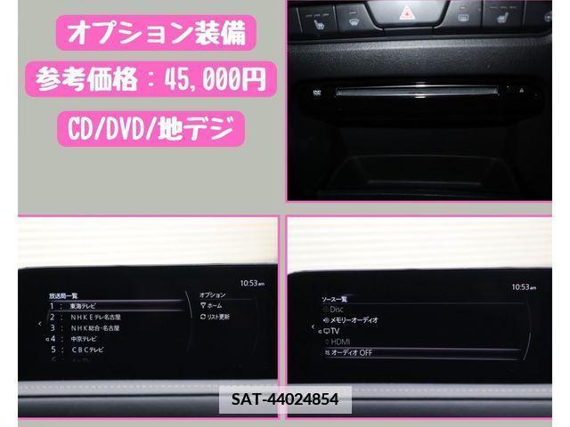Mazda CX-30 2022-06 383889-22