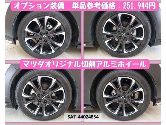 Mazda CX-30 2022-06 383889-19