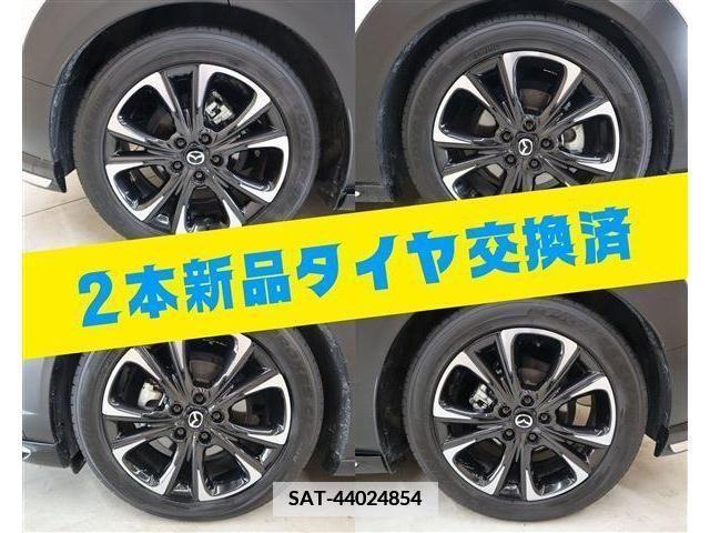 Mazda CX-30 2022-06 383889-8