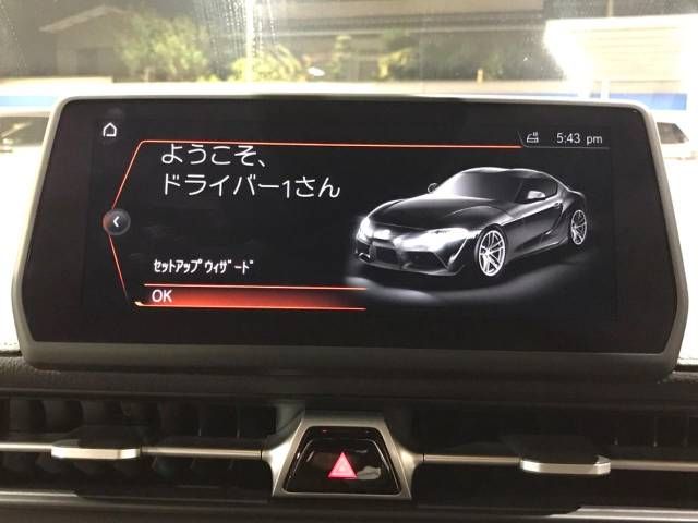 Toyota SUPRA 2020-06 181089-2
