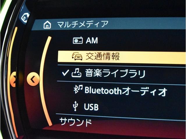 Bmw MINI 2018-11 195614-19
