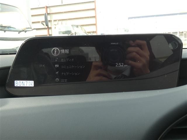 Mazda MAZDA3 2023-03 1365-9