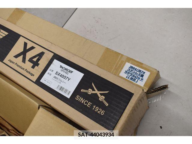 Suzuki JIMNY 2019-04 348501-7