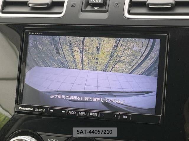 Subaru FORESTER 2016-01 341796-3