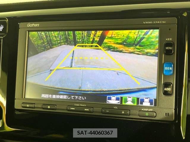 Honda N-WGN 2017-02 248162-4