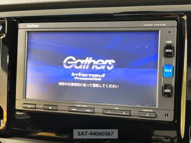 Honda N-WGN 2017-02 248162-3
