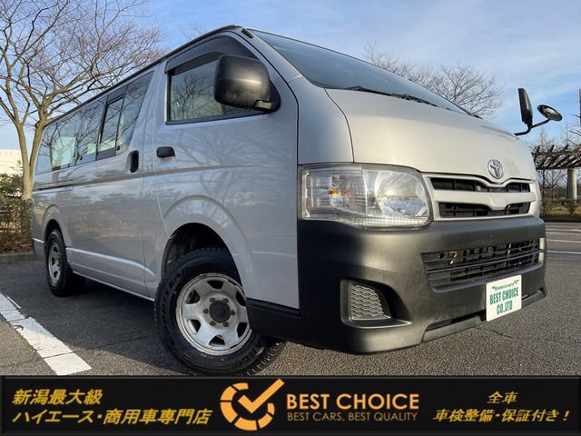 Toyota HIACE VAN 2013-12 1501-0