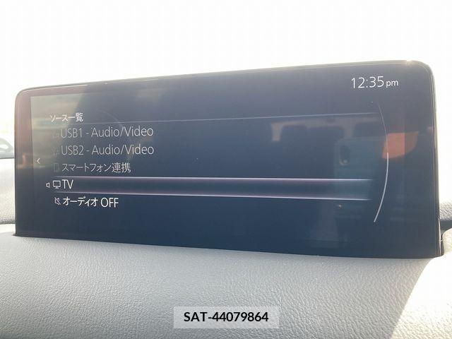 Mazda CX-8 2022-01 266301-11