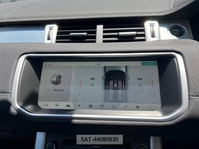 ROVER RANGE ROVER 2018-03 315869-6