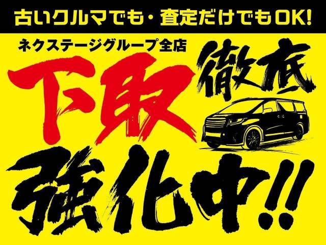 Suzuki SPACIA 2021-02 25070-19