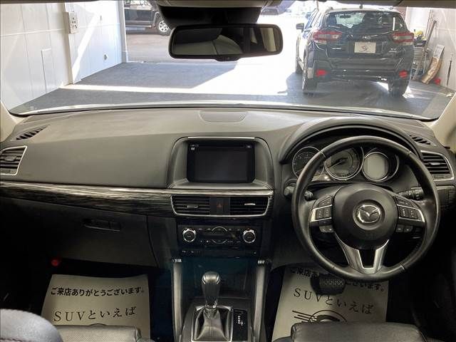 Mazda CX-5 2016-02 26782-1