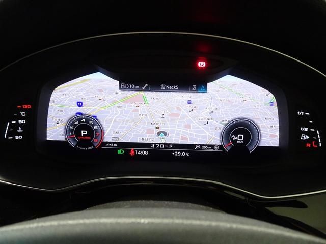Audi Q8 2019-10 6455-8