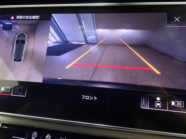 Audi Q8 2019-10 6455-9