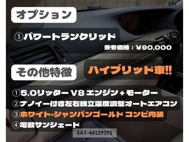 Lexus LS 2012-10 212701-1