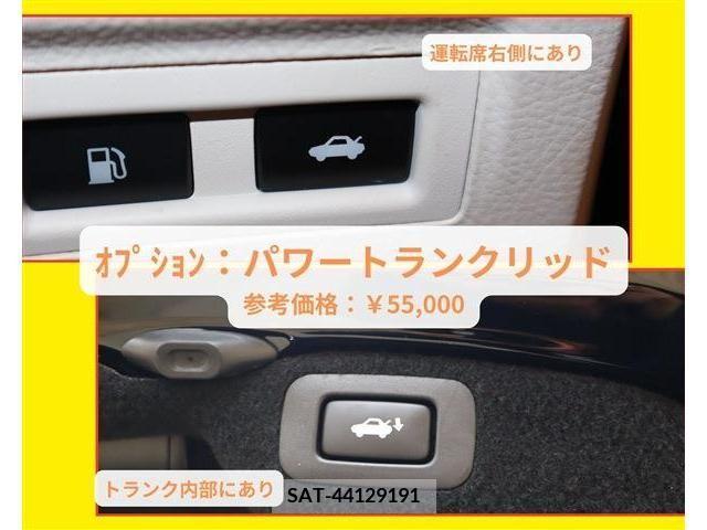 Lexus LS 2012-10 212701-14