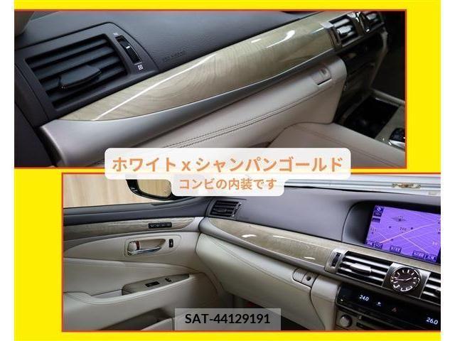 Lexus LS 2012-10 212701-15