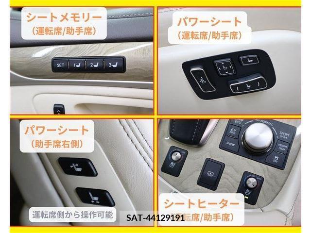 Lexus LS 2012-10 212701-16