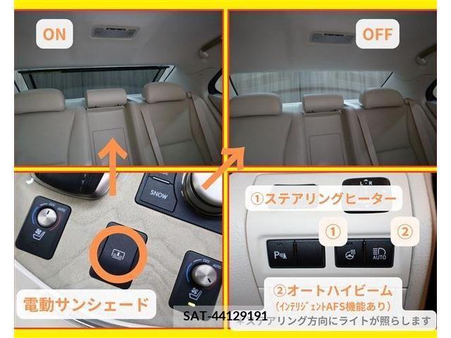 Lexus LS 2012-10 212701-17