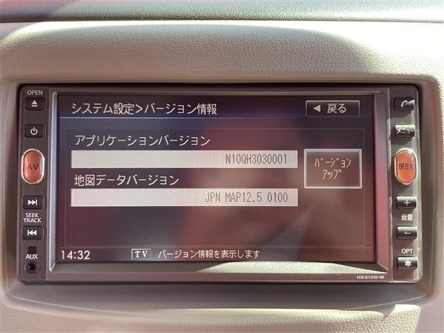 Nissan CUBE 2017-01 14036-10