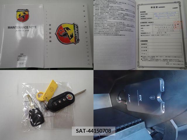 Abarth 595 2020-01 323182-26