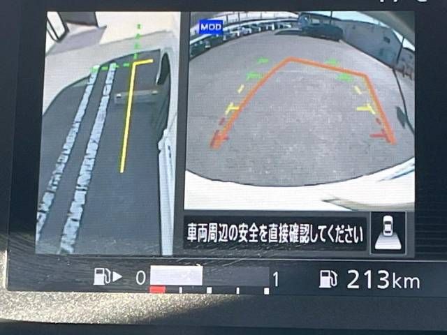 Nissan SERENA 2017-09 28077-4