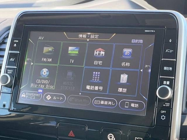 Nissan SERENA 2017-09 28077-2